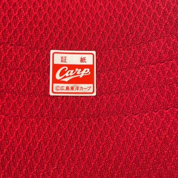 Hiroshima Carp velcro adjustable visor - Picture 8 of 10